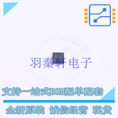 线性稳压器(LDO) TPS70628DRVR DFN-6 TI 全新原装进口