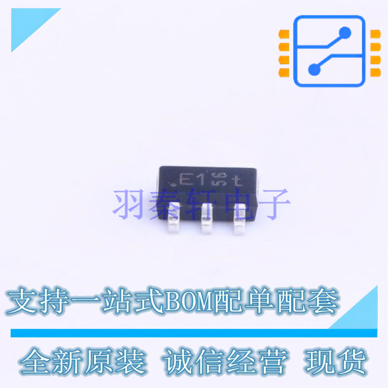 静电放电(ESD)保护器件 PESD3V3S5UD,125 SC-74 Nexperia 全新原