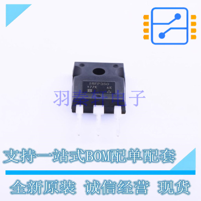 场效应管(MOSFET) IRFP360PBF TO-247AC-3 全新原装正品