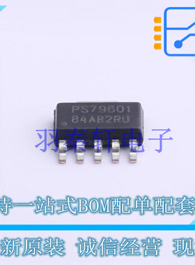 线性稳压器(LDO) TPS79601DCQR SOT-223-6 TI 全新原装进口