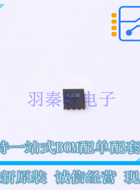 运算放大器 TSV792IQ2T DFN-8 ST 全新原装正品