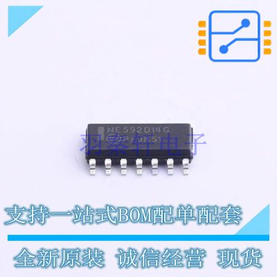 运算放大器 NE592D14R2G SOIC-14 ON 全新原装正品