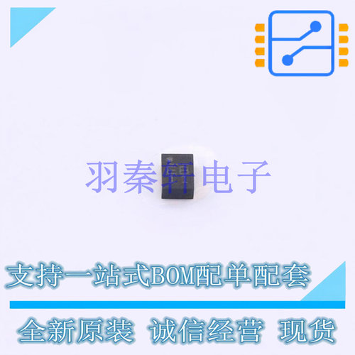 DC-DC电源芯片 MP2162AGQH-Z QFN-8(1.5x2) MPS 全新原装进口