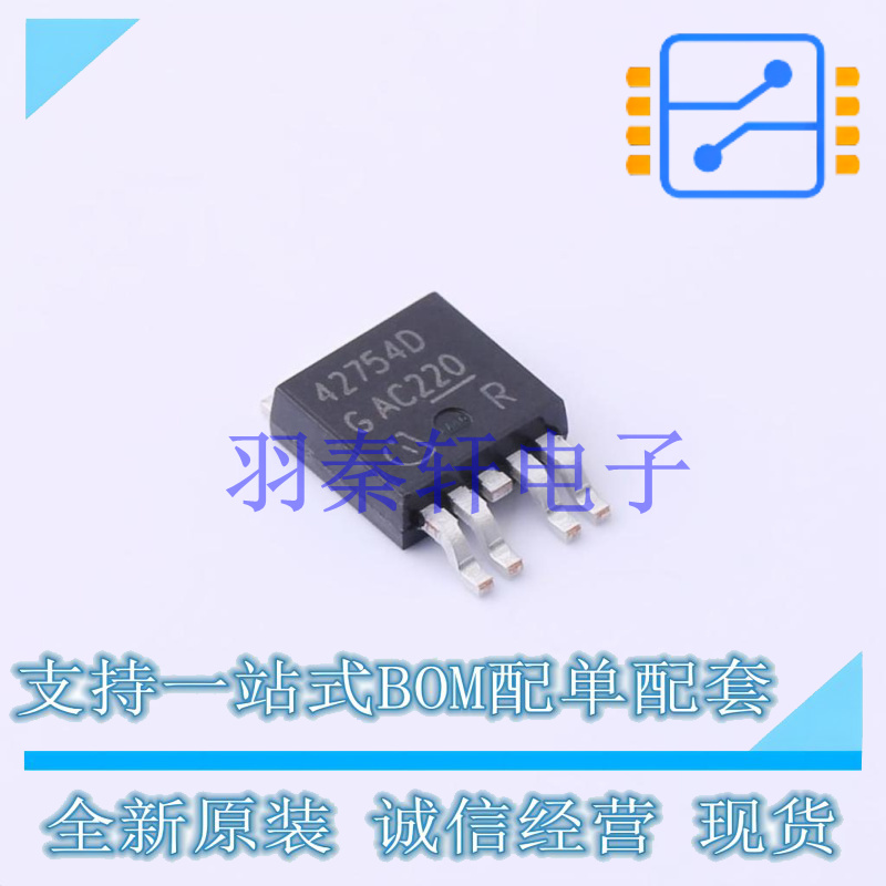 线性稳压器(LDO) TLE42754DATMA1 TO-252-4 全新原装进口