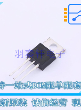 场效应管(MOSFET) IPP034N03L G TO-220 全新原装正品