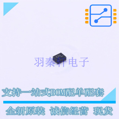 静电放电(ESD)保护器件 ESDR0502NMUTBG DFN-6(1x1.2) ON 全新原