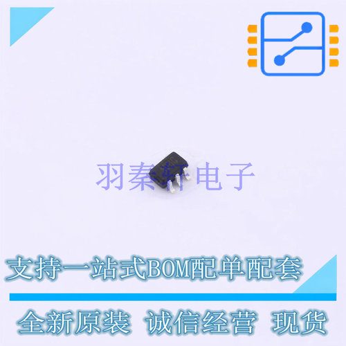 逻辑门 U74AHC1G08G-AL5-R SOT-353 UTC 全新原装正品