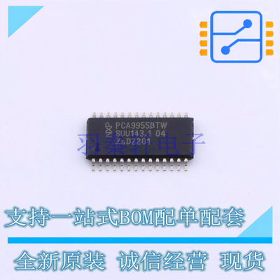 AC-DC控制器和稳压器 TEA1795T/N1,118 SOIC-8 NXP 全新原装正品