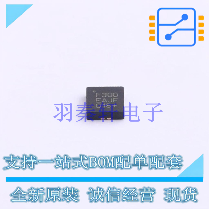单片机(MCU/MPU/SOC) C8051F300-GM WSON-10 全新原装进口