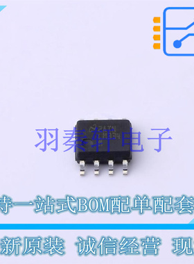 电流源/恒流源 LM334M/NOPB SOIC-8 TI 全新原装进口
