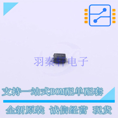 稳压二极管 MM3Z6V2T1G SOD-323 ON 全新原装正品
