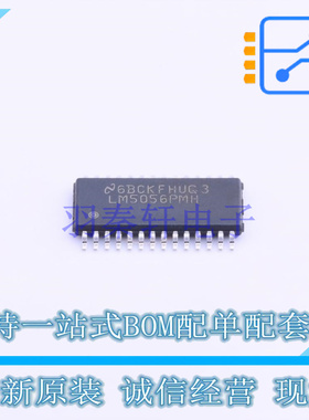 专业电源管理(PMIC) LM5056PMHX/NOPB HTSSOP-28-4.5mm TI 全新原