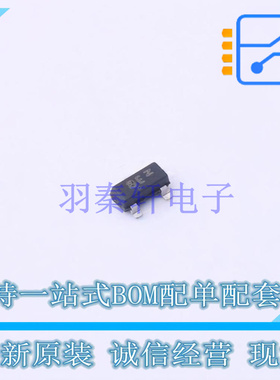 稳压二极管 SZMMBZ5230BLT1G SOT-23 ON 全新原装正品