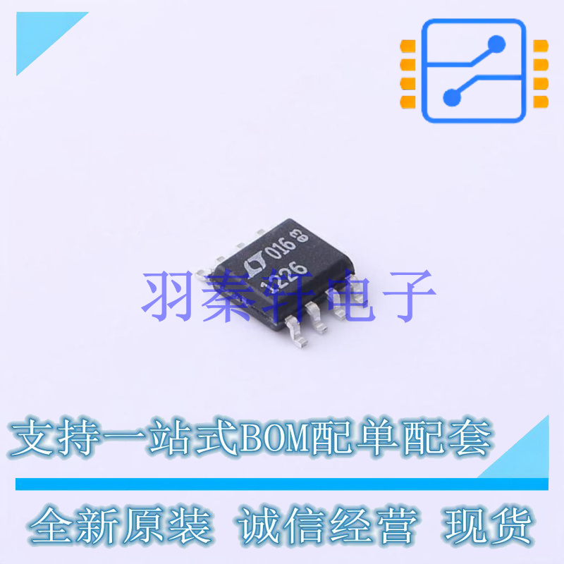 运算放大器 LT1226CS8#PBF SOIC-8   全新原装正品