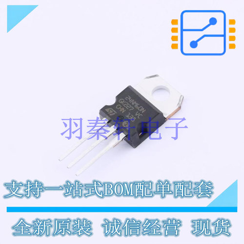 场效应管(MOSFET) STP24NM60N TO-220-3 ST 全新原装进口