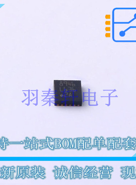 缓冲器/驱动器/收发器 L6362ATR VFDFPN-12 ST 全新原装进口