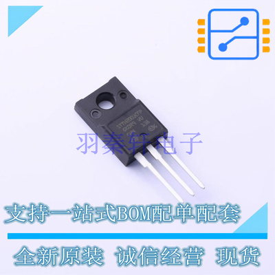 快恢复/超快恢复二极管 STTH2003CFP TO-220FP-AB ST 全新原装正