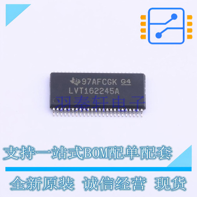 缓冲器/驱动器/收发器 SN74LVT162245ADGGR TSSOP-48-6.2mm TI 全