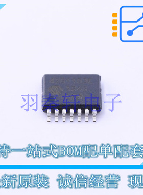 数字电位器 MCP4261-103E/ST TSSOP-14 MIC 全新原装进口