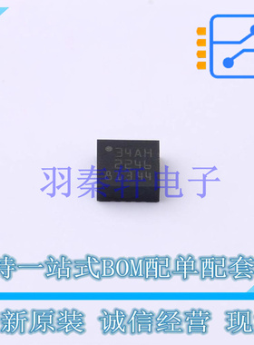 姿态传感器/陀螺仪 LIS344ALHTR LGA-16 ST 全新原装进口