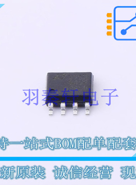 精密运放 LTC2058IS8E#PBF SO-8   全新原装正品