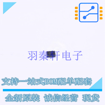 逻辑门 SN74AUP1G97DRYR SON-6(1x1.5) TI 全新原装进口