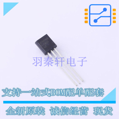 温度传感器 LM335AZ/NOPB TO-92 TI 全新原装正品