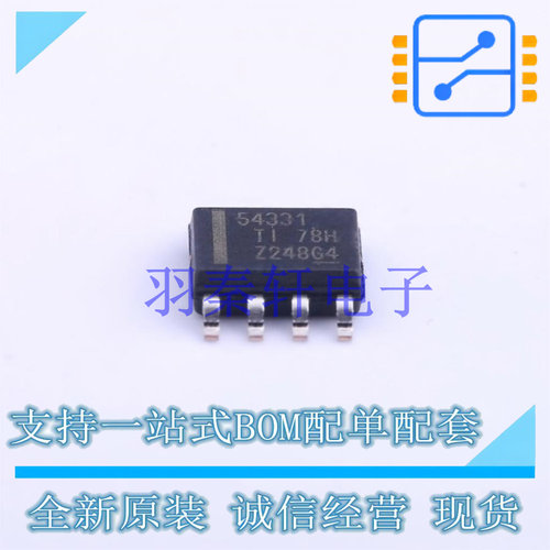 DC-DC电源芯片 TPS54331DDAR SOIC-8-EP TI 全新原装进口