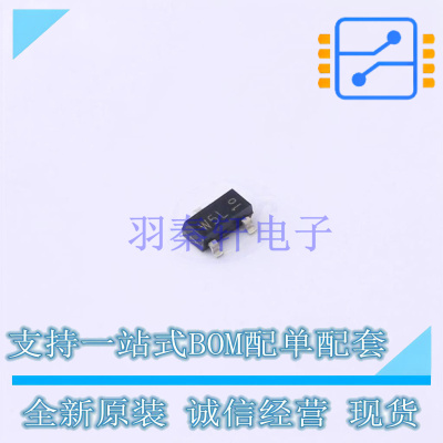 场效应管(MOSFET) NXV65UPR TO-236AB Nexperia 全新原装正品