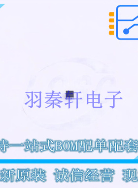 功率电子开关 TPS22910AYZVT DSBGA-4(0.9x0.9) TI 全新原装进口