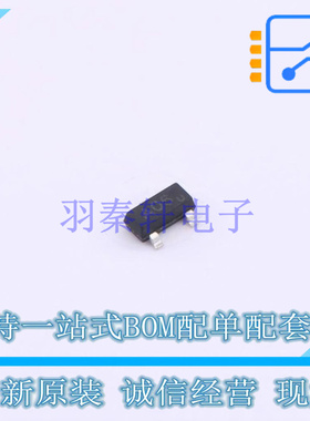 场效应管(MOSFET) SI2306A SOT-23 UMW 全新原装正品