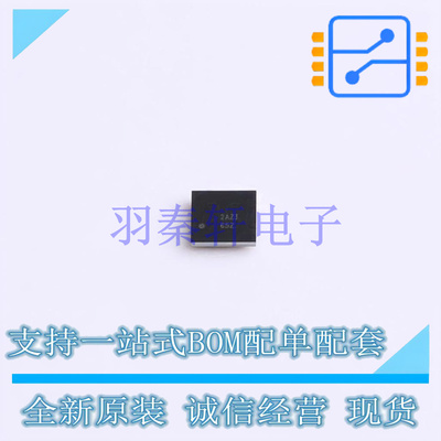 数模转换芯片DAC DAC60508ZYZFT BGA-16 TI 全新原装进口