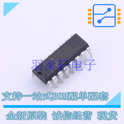 模拟开关/多路复用器 ADG508FBNZ PDIP-16   全新原装进口