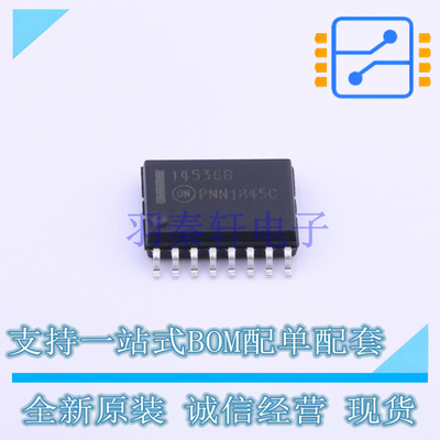 定时器/计时器/时钟振荡器 MC14536BDWR2G SOIC-16 ON 全新原装正