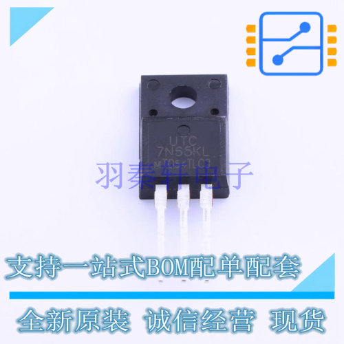 场效应管(MOSFET) 7N65KL-TF3-T TO-220F-3 UTC 全新原装正品