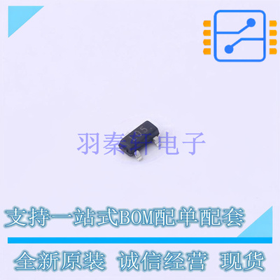 线性稳压器(LDO) 78L05S SOT-23 UMW 全新原装正品