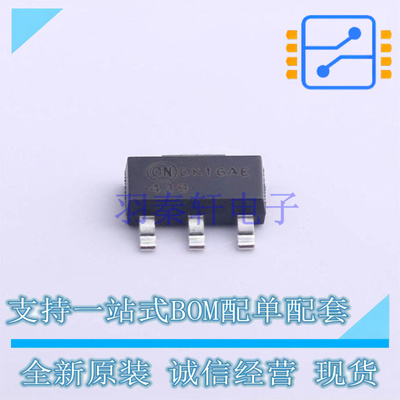 场效应管(MOSFET) FDT439N SOT-223-4 ON 全新原装正品