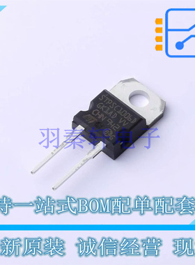 肖特基二极管 STPSC1006D TO-220AC ST 全新原装正品