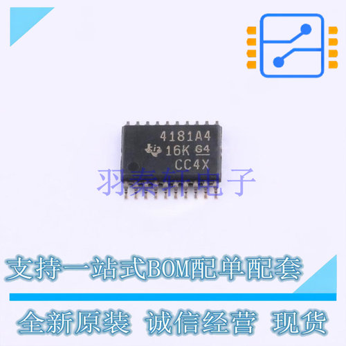 电流感应放大器 INA4181A4IPWR TSSOP-20 TI 全新原装正品
