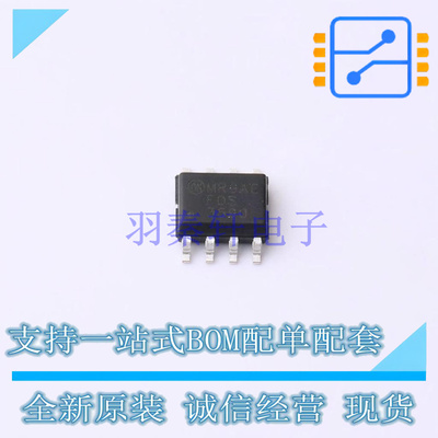 场效应管(MOSFET) FDS3590 SO-8 ON 全新原装正品
