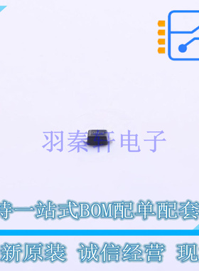 稳压二极管 MM5Z12VT1G SOD-523 ON 全新原装正品