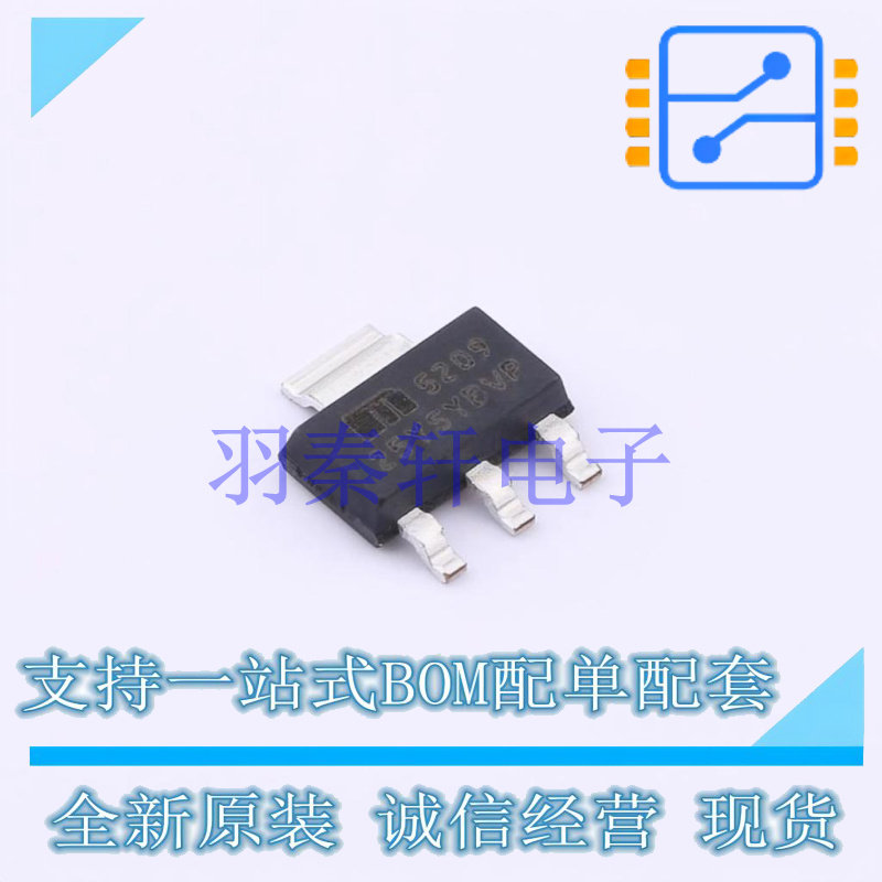 线性稳压器(LDO) MIC5209-2.5YS SOT-223 MIC 全新原装进口