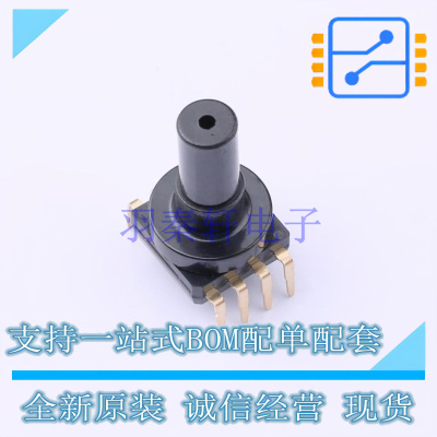 压力传感器 MPVZ5010GW7U SO-8 NXP 全新原装正品