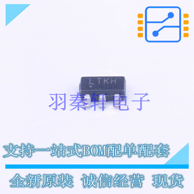 DC-DC电源芯片 LT1615ES5-1#TRPBF SOT-23-5   全新原装进口