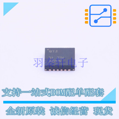 电池管理 BQ24616RGET VQFN-24 TI 全新原装正品