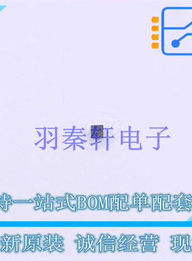 功率电子开关 TPS22916CLYFPR DSBGA-4(0.7x0.7) TI 全新原装进口