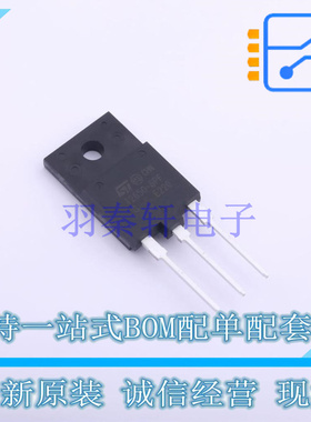 晶闸管(可控硅)/模块 T2650-6PF TO-3PF ST 全新原装正品
