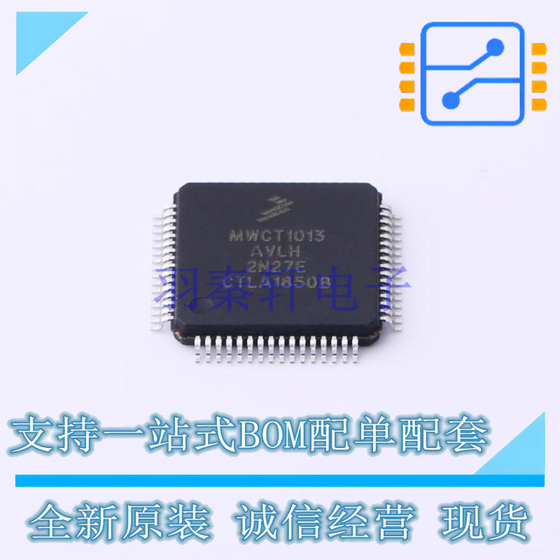 线性稳压器(LDO) TDA3674AT/N1118 NXP 全新原装正品