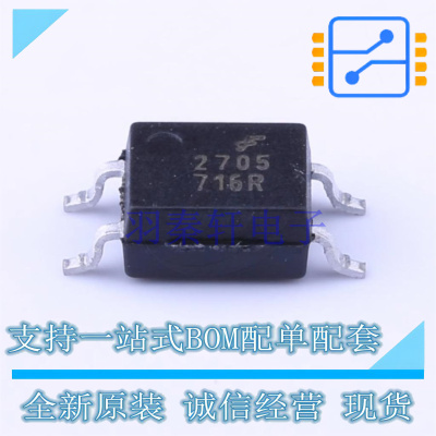 光耦-光电晶体管输出 FODM2705R2 SOP-4-2.54mm ON 全新原装正品
