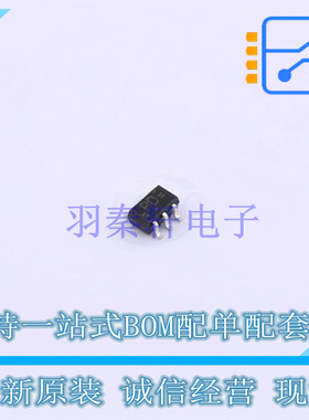 反相器 74HC2GU04GW,125 - Nexperia 全新原装正品